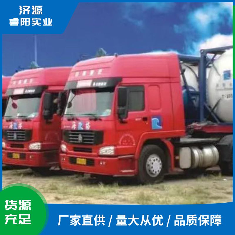 運輸車輛