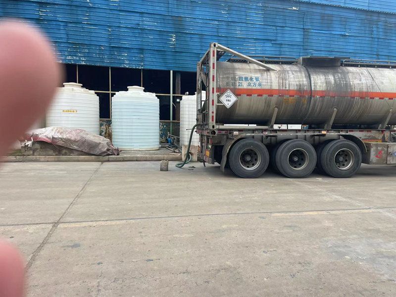 四氯化鈦裝卸車
